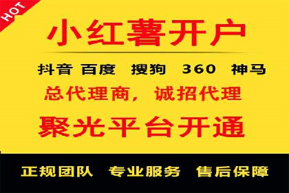 竞价SEM如何助力软件产品提升用户转化率